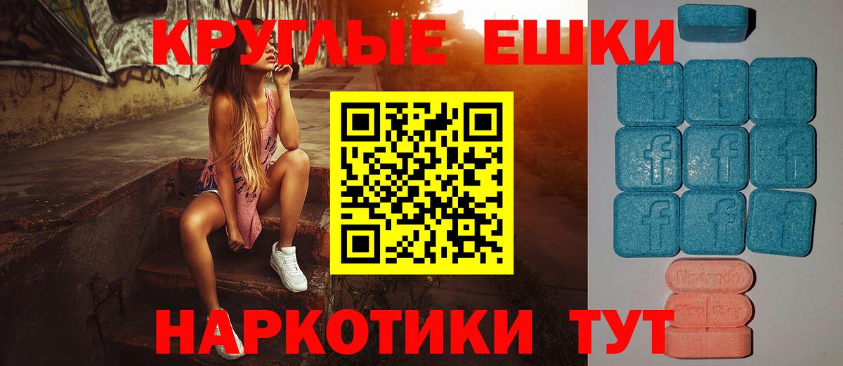 ЭКСТАЗИ louis Vuitton Казань