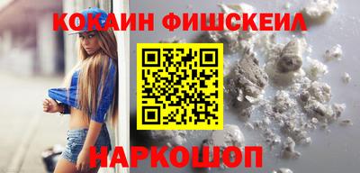 ECSTASY Ливны