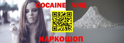 ECSTASY Ливны