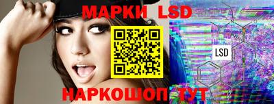ECSTASY Ливны