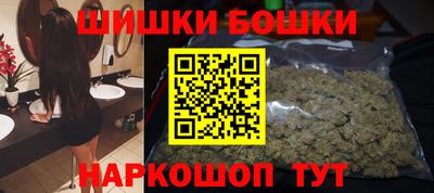 мескалин Лесосибирск
