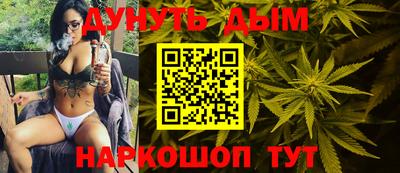 ECSTASY Ливны