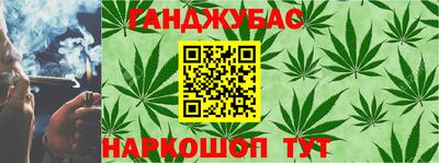 ECSTASY Ливны