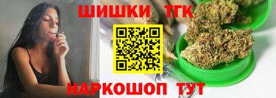 спиды Ликино-Дулёво