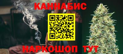 ECSTASY Ливны