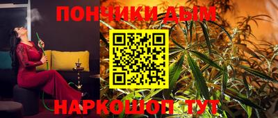 спиды Ликино-Дулёво