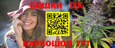 мескалин Лесосибирск