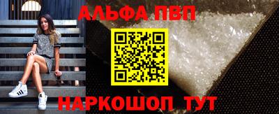 ECSTASY Ливны