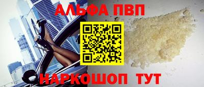ECSTASY Ливны