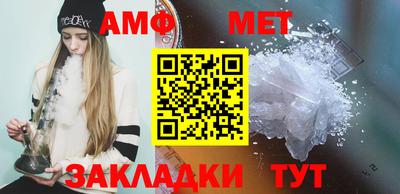 мескалин Лесосибирск