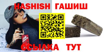 ECSTASY Ливны