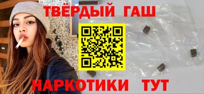 спиды Ликино-Дулёво